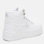Women's white sneakers Kappa (Italy) model 5402