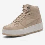 Women’s Beige Winter Sneakers Kappa Fallou 243047 with Warm Lining