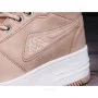 Women’s Beige Winter Sneakers Kappa Fallou 243047 with Warm Lining