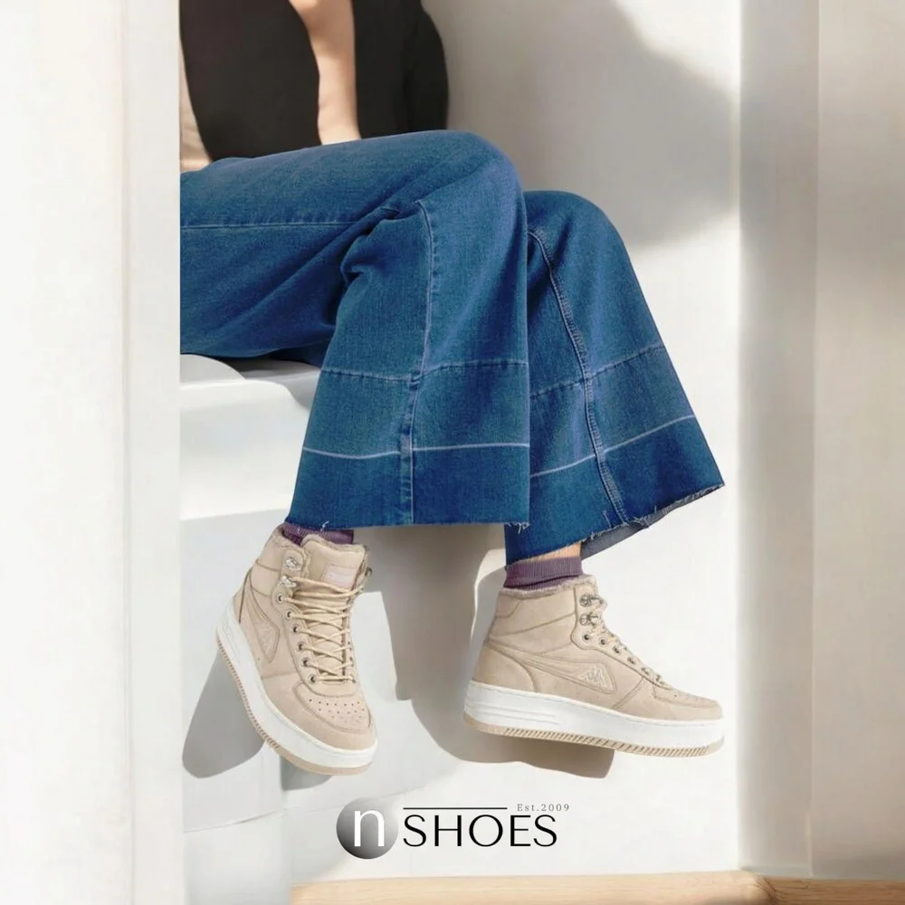 Women’s Beige Winter Sneakers Kappa Fallou 243047 with Warm Lining