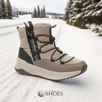 Women's beige winter dutik boots CROSBY 448094-06-04W 5724 to protect feet from cold, moisture and snow