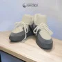 Trendy Women’s Grey-White Suede Uggs ALLSY Lonza 192419 191057 89393-80b model 5736