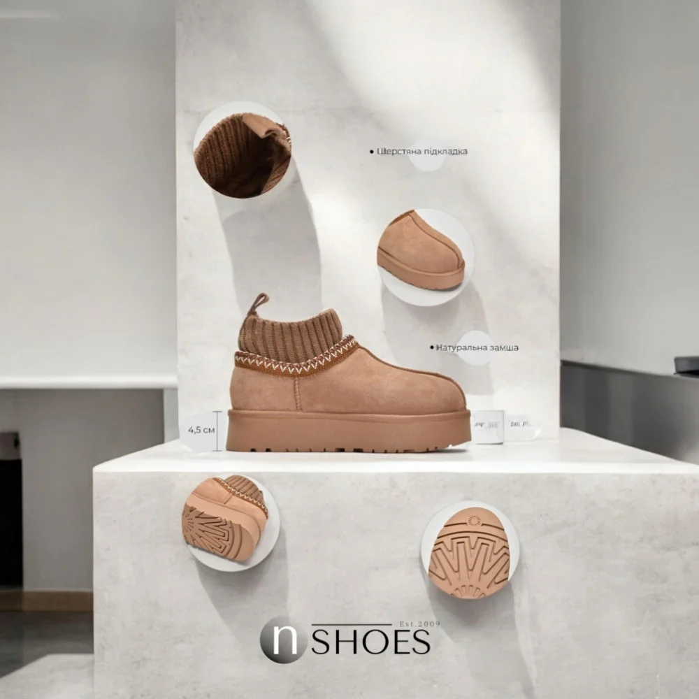 Замшеві жіночі сноубутси з вишиванкою ALLSY Lonza 192424 модель 5738