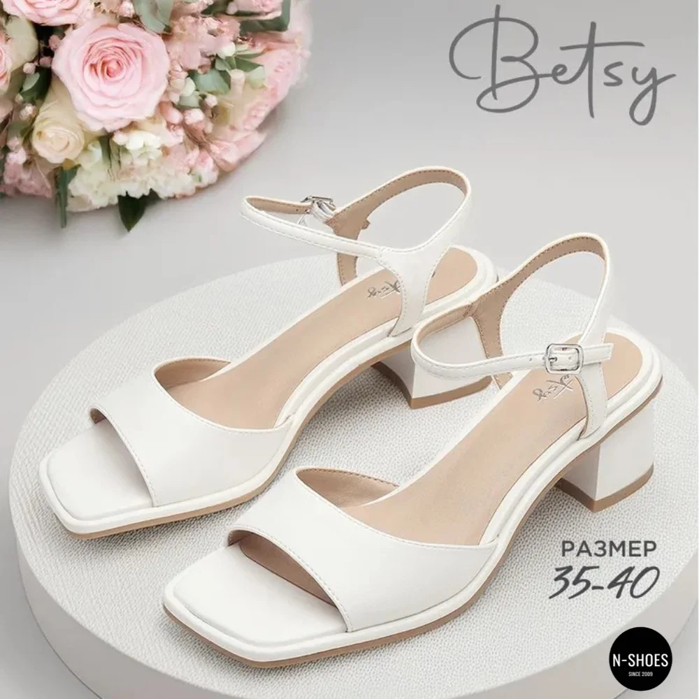 Жіночі білі босоніжки BETSY 957082-25-02W 5806 для літа