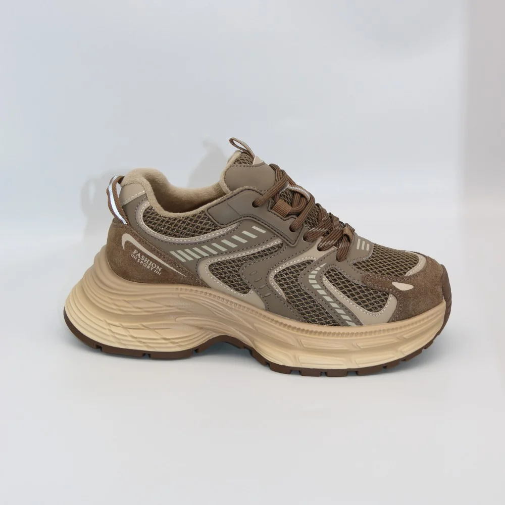 Жіночі коричневі демісезонні кросівки Allsy Lonza модель Brown 5962