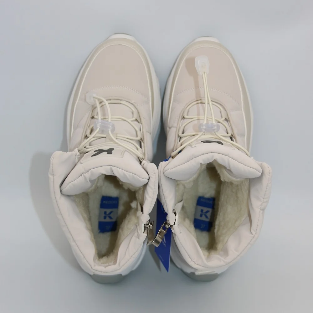 Жіночі зимові дутики KEDDO 448188-04-02e Milk 6065 з нейлону та хутра