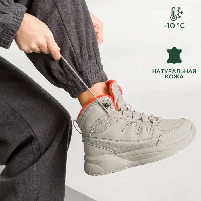 Сірі шкіряні черевики GRUNBERG 148575-28-03-6067 з мембраною Gore-Tex