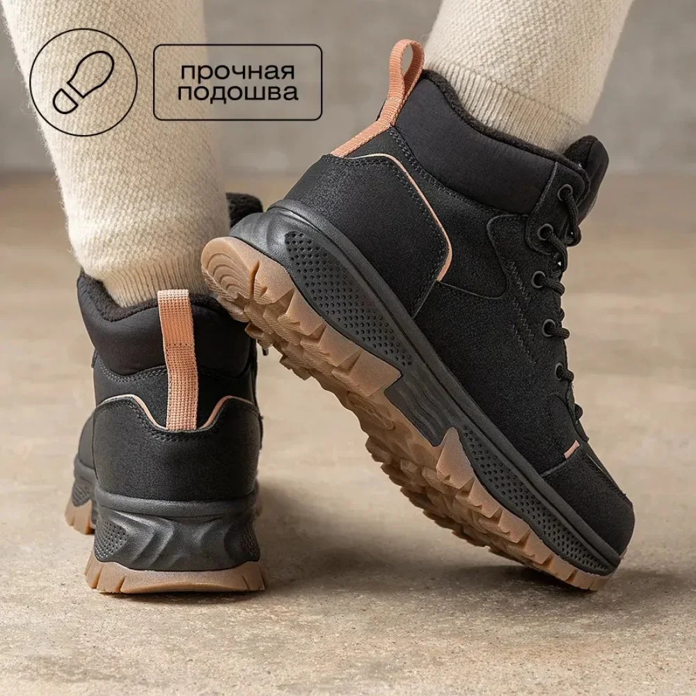 Grunberg 148593-11-01 6080 women’s winter boots with Gore-Tex