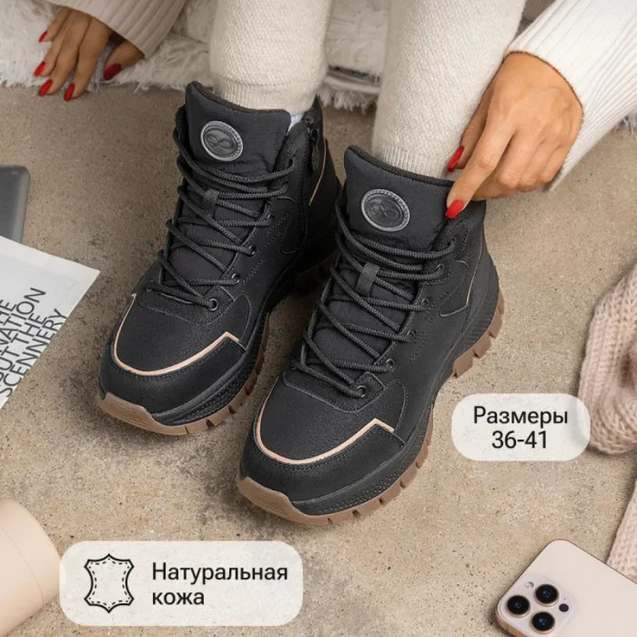 Grunberg 148593-11-01 6080 - жіночі зимові черевики з Gore-Tex