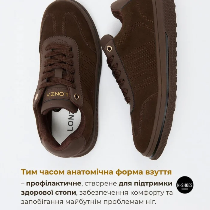 Allsy 6312 BROWN SUEDE Sneakers - Cocoa Suede Done Right