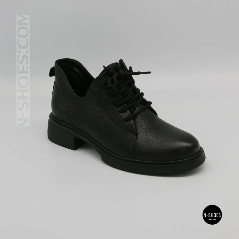 Steady Comfort: Anna Lucci 218734 DX01331-37 Ankle Boots