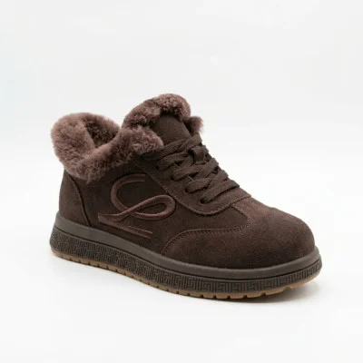 Allsy 215246 27093-1 BROWN 6430 women's winter sneakers in chocolate-colored genuine suede with fur trim. Allsy 215246 27093-1 BROWN 6430 women's winter sneakers in chocolate-colored genuine suede with fur trim.