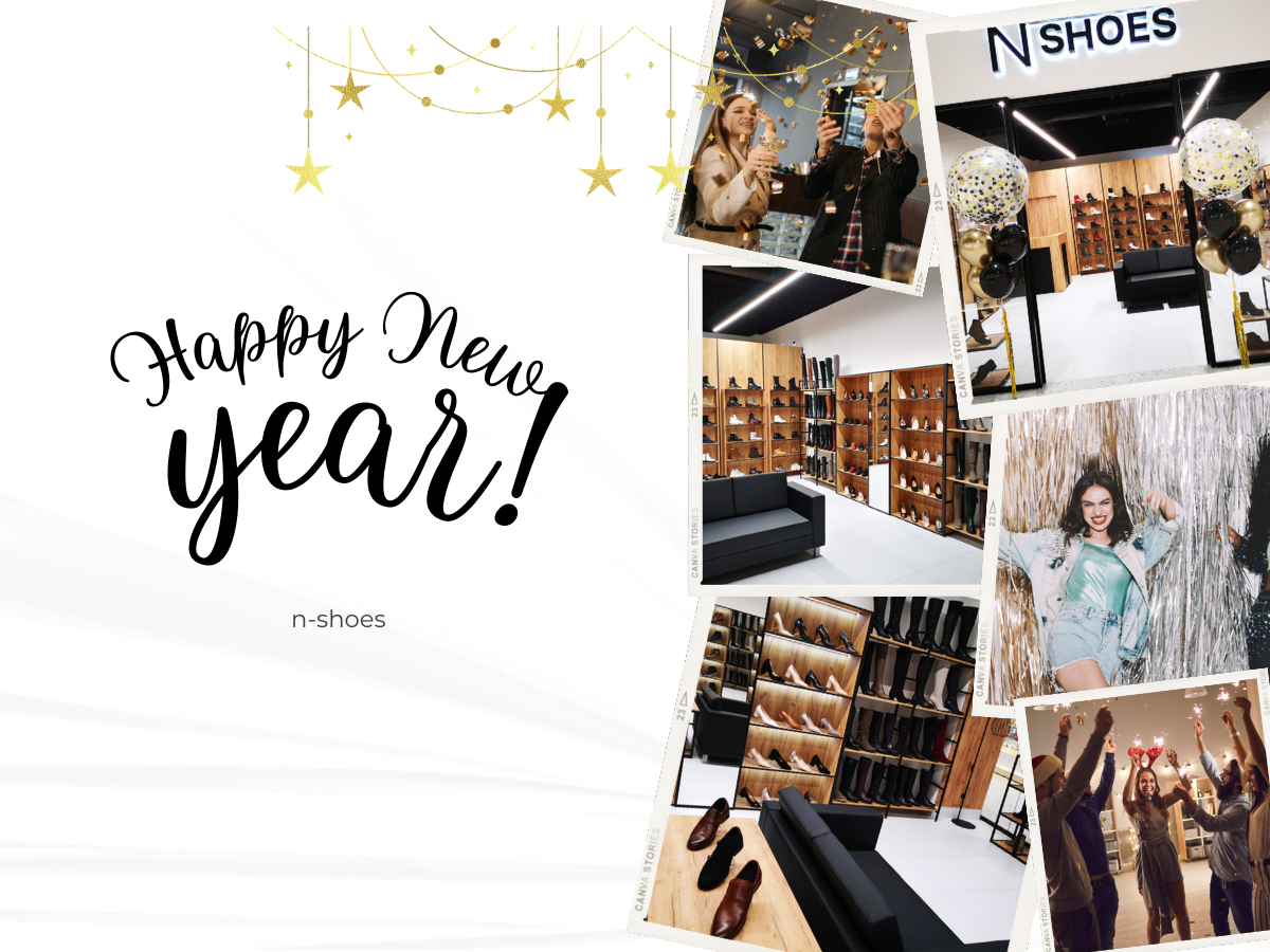 happy new year 2025 pictures happy new year 2025 pictures