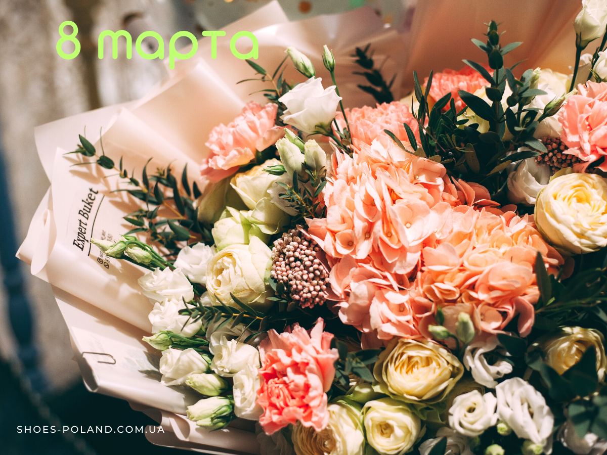 с восьмым марта с восьмым марта фото