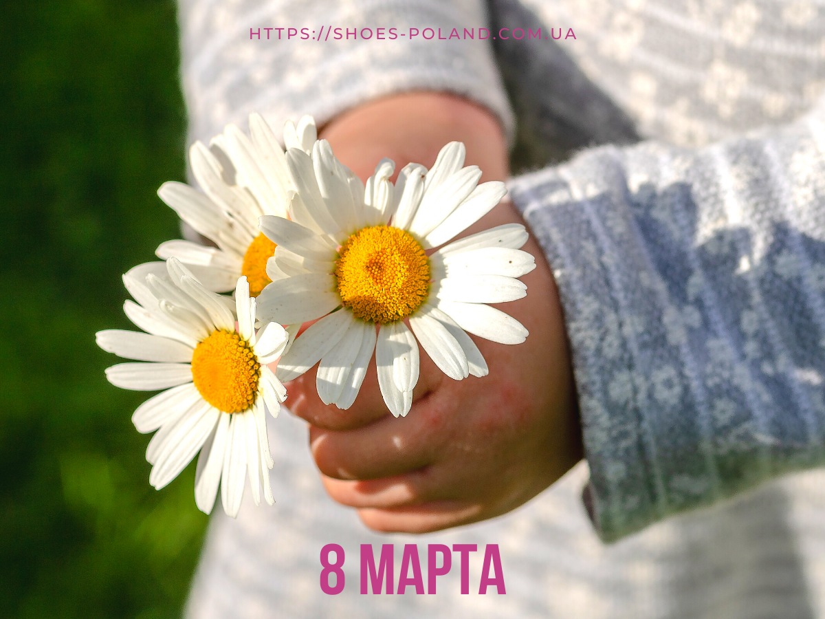 подарок на 8 марта девушке подарок на 8 марта девушке