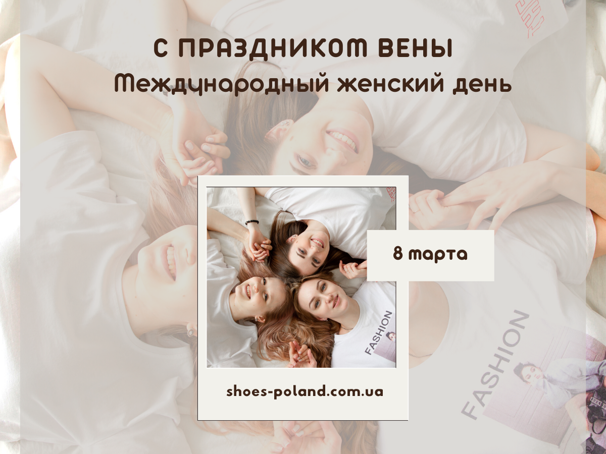 подарки девочкам на 8 марта подарки девочкам на 8 марта