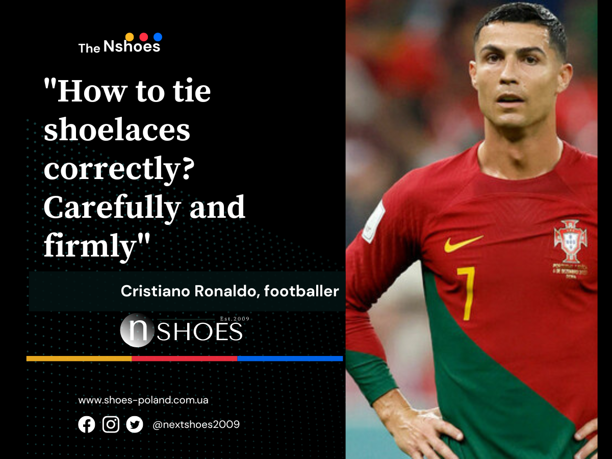 Cristiano Ronaldo footballer - How to tie shoelaces correctly? Carefully and firmly