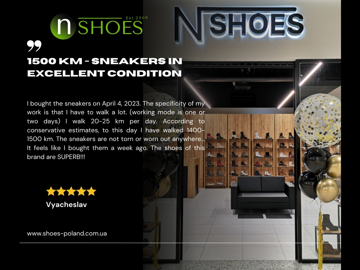 Feedback from a customer at the N-SHOES shoe store Feedback from a customer at the N-SHOES shoe store