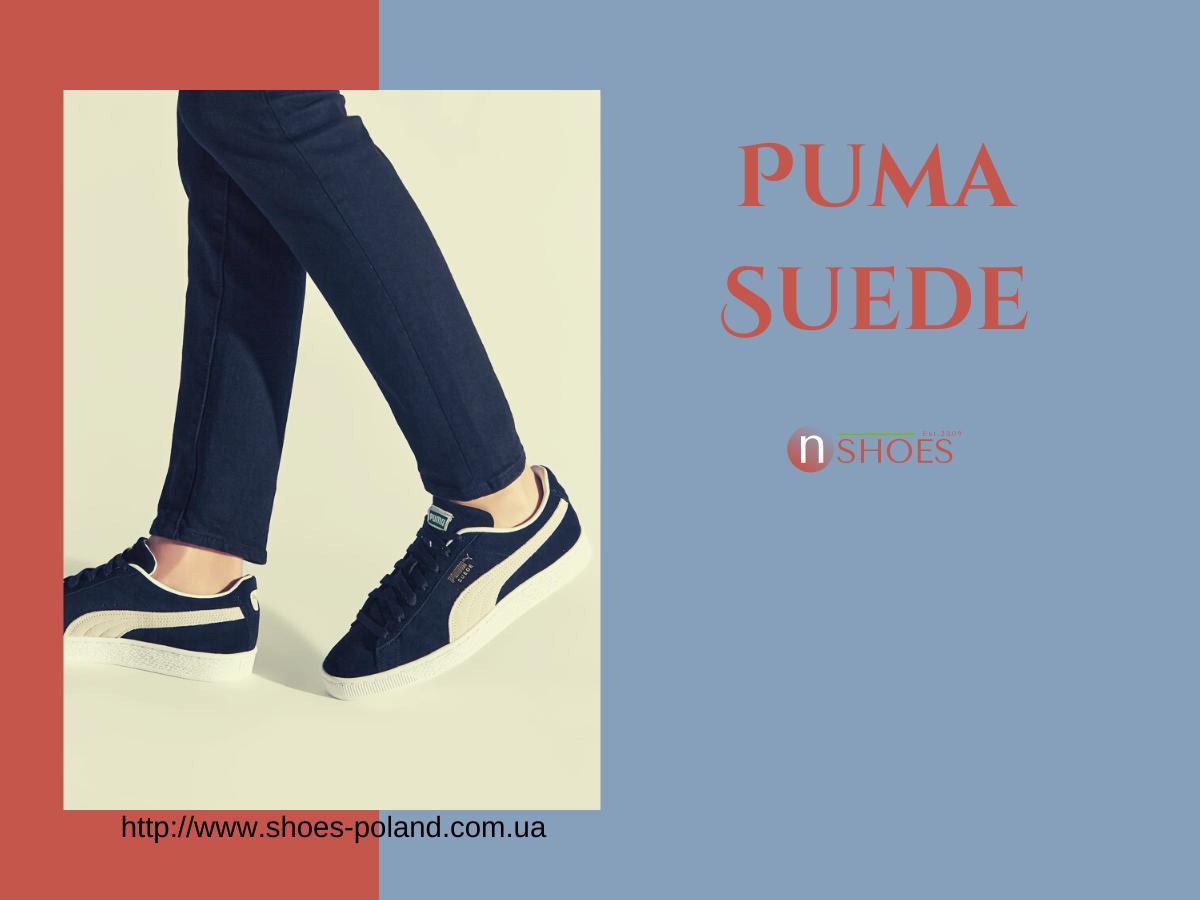 Puma Suede Puma Suede