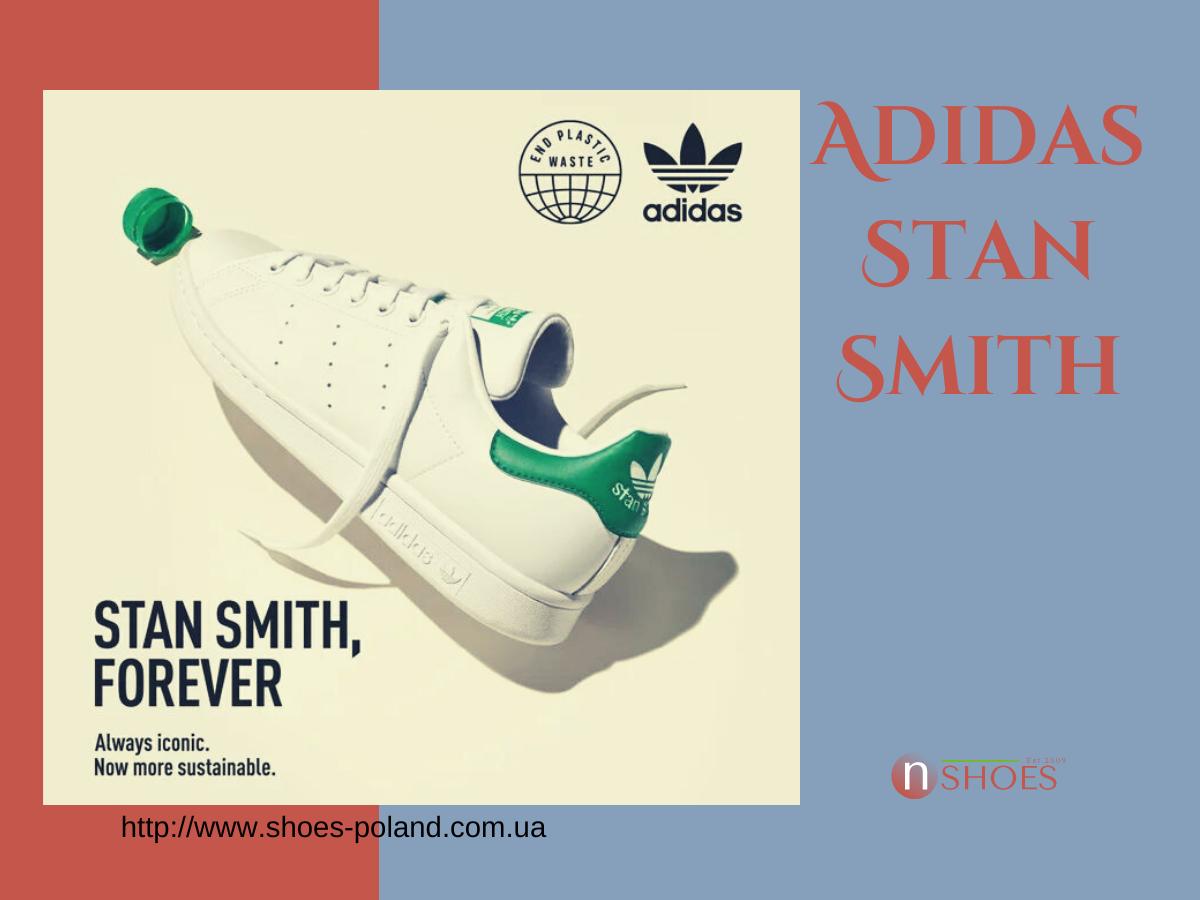 Adidas Stan Smith Adidas Stan Smith