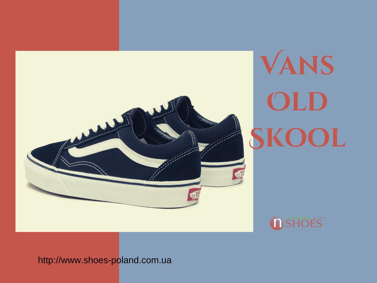 Vans Old Skool Vans Old Skool