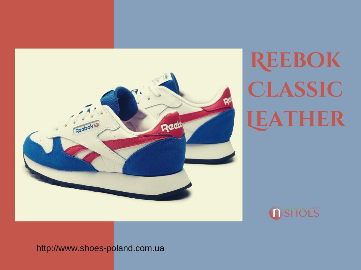 Reebok Classic Leather Reebok Classic Leather