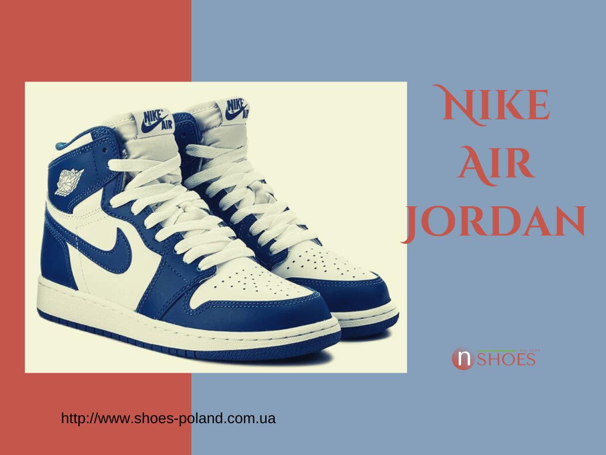 Nike Air Jordan Nike Air Jordan