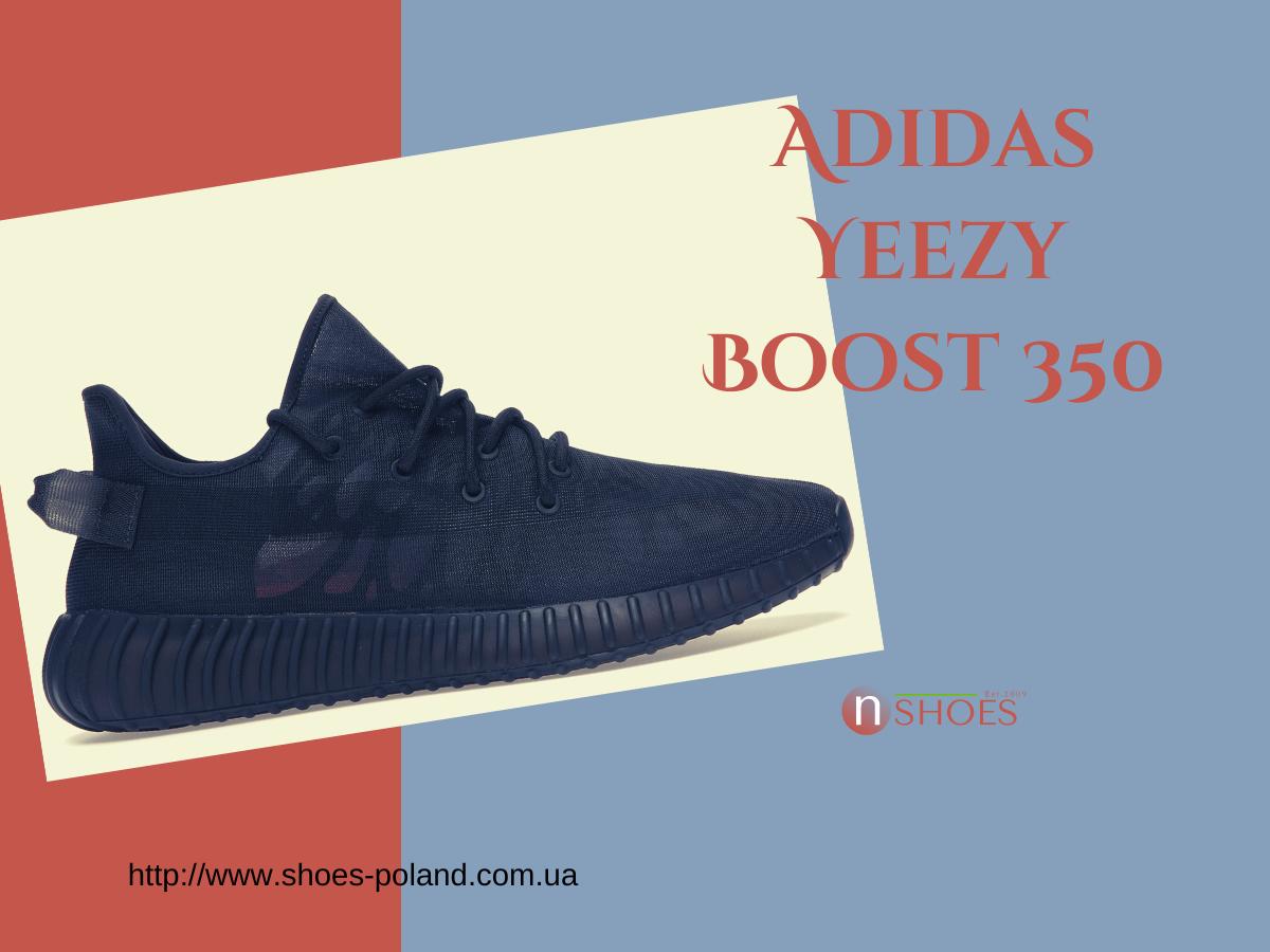 Adidas Yeezy Boost 350 Adidas Yeezy Boost 350