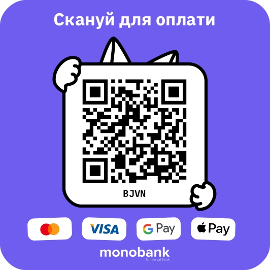 подключится эквайринг от монобанка