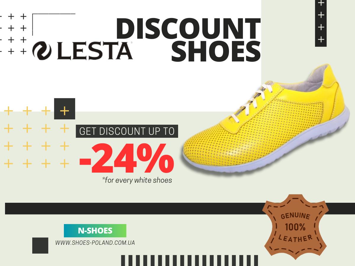 Кеди жіночі жовті Lesta Польща 261-4351-1-4079 з перфорацією Кеди жіночі жовті Lesta Польща 261-4351-1-4079 з перфорацією