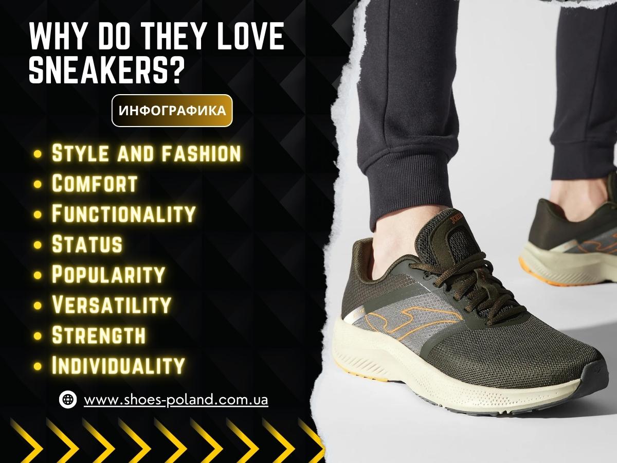 Infographic - Why we choose sneakers: