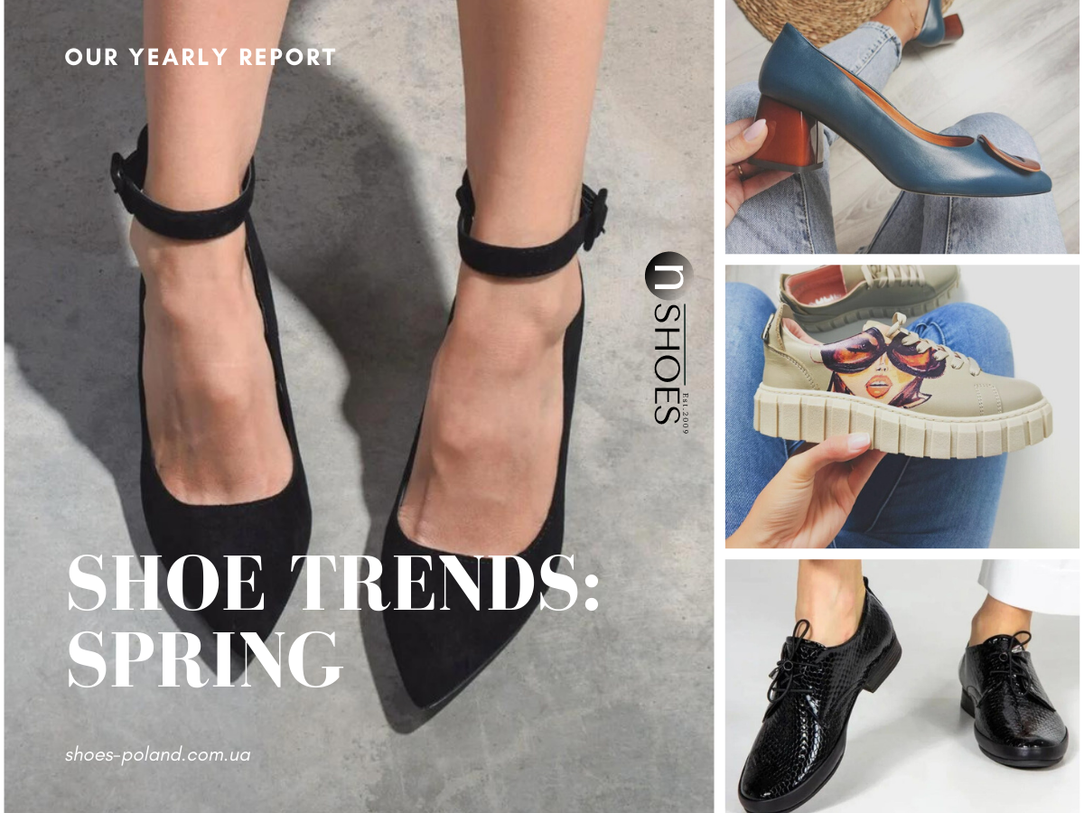 Тенденції весни 2023: що варто знати про трендове жіноче взуття Тенденції весни 2023: що варто знати про трендове жіноче взуття