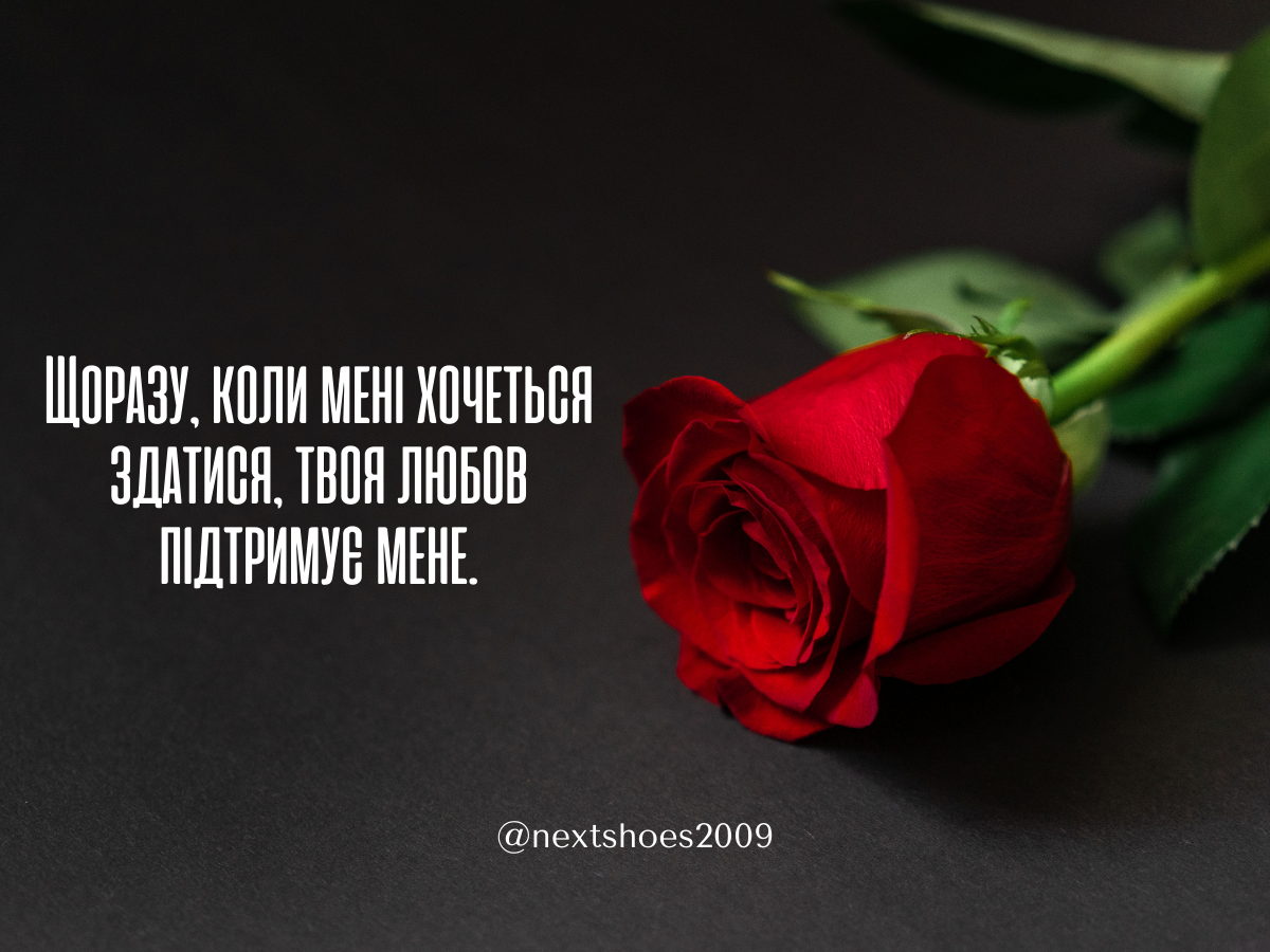 святий Валентин свято святий Валентин свято