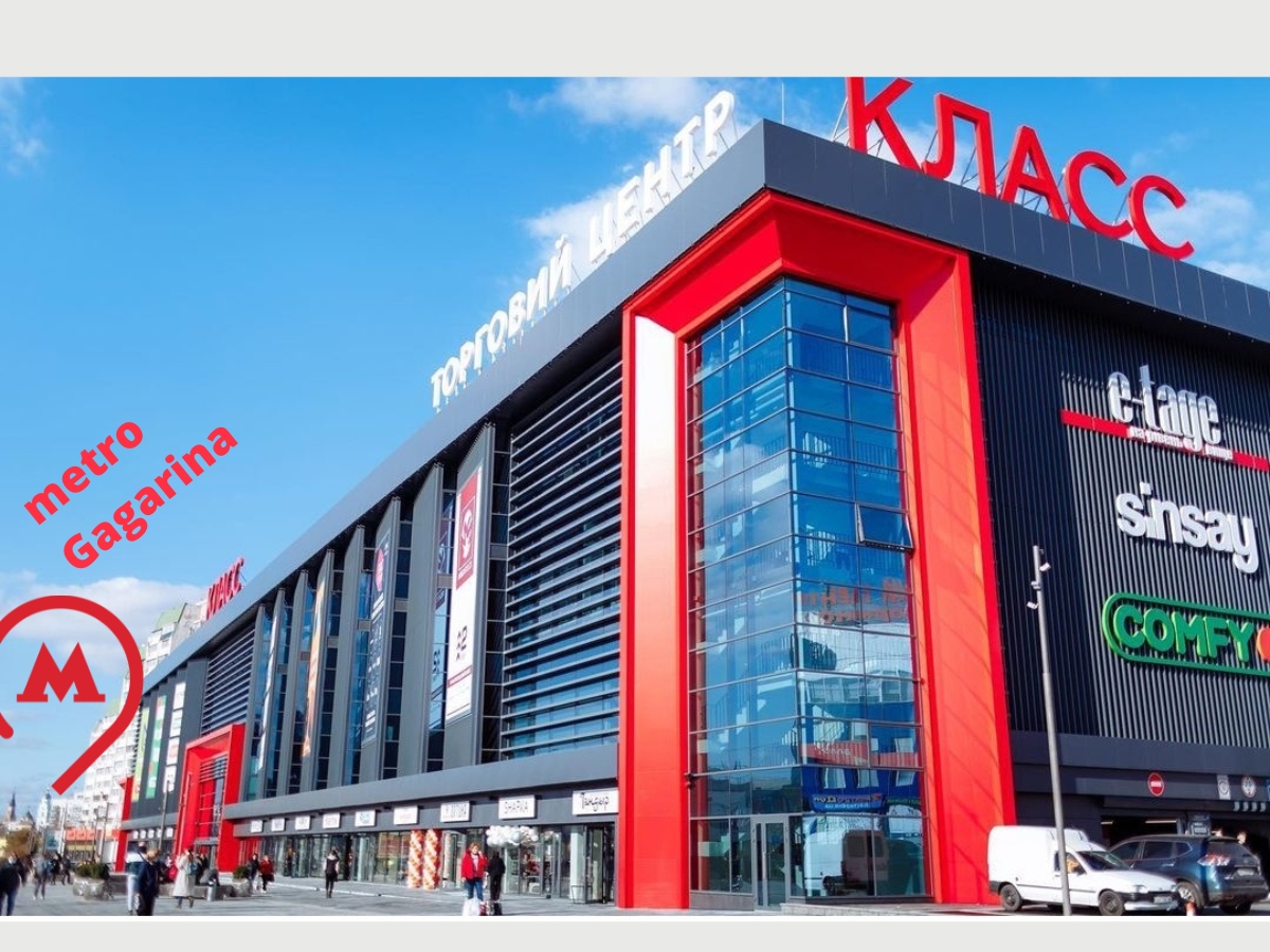Supermarket Class-14 st. metro Prospekt Gagarina Supermarket Class-14 st. metro Prospekt Gagarina