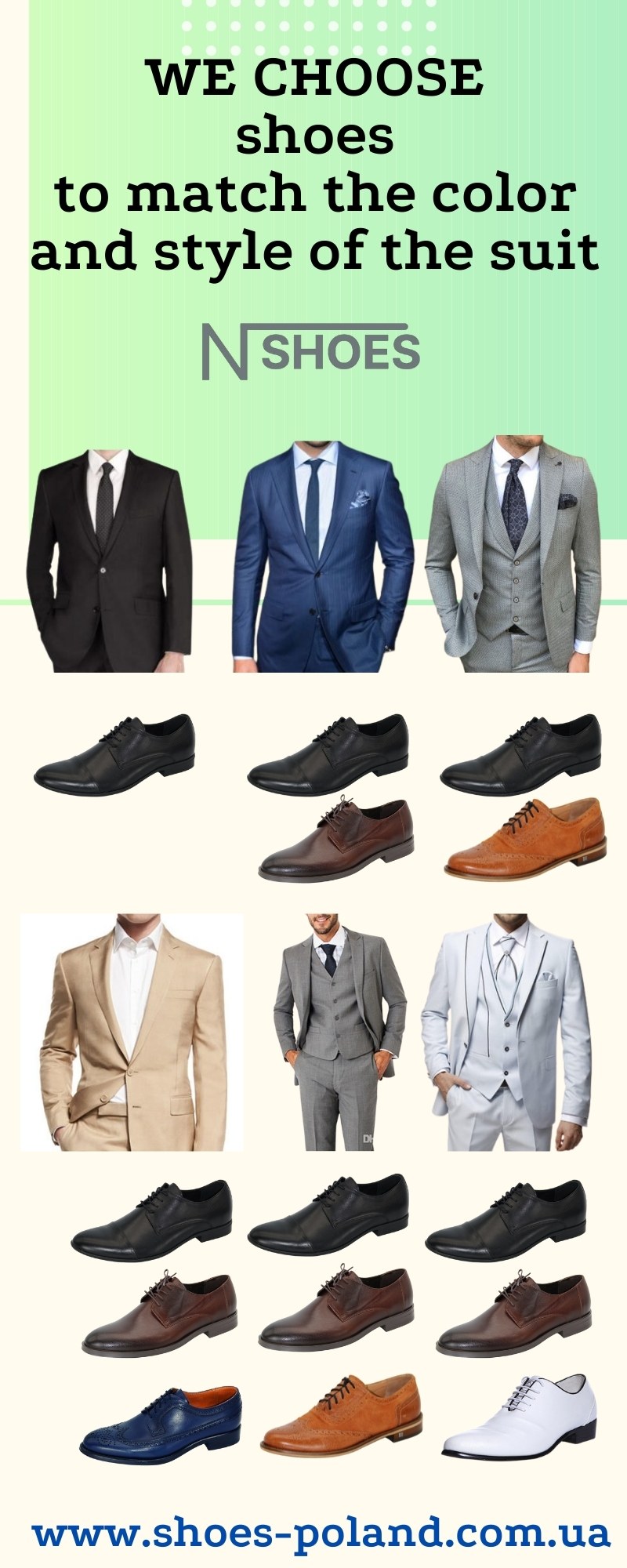 Infographic - How to choose the right shoes for a classic suit