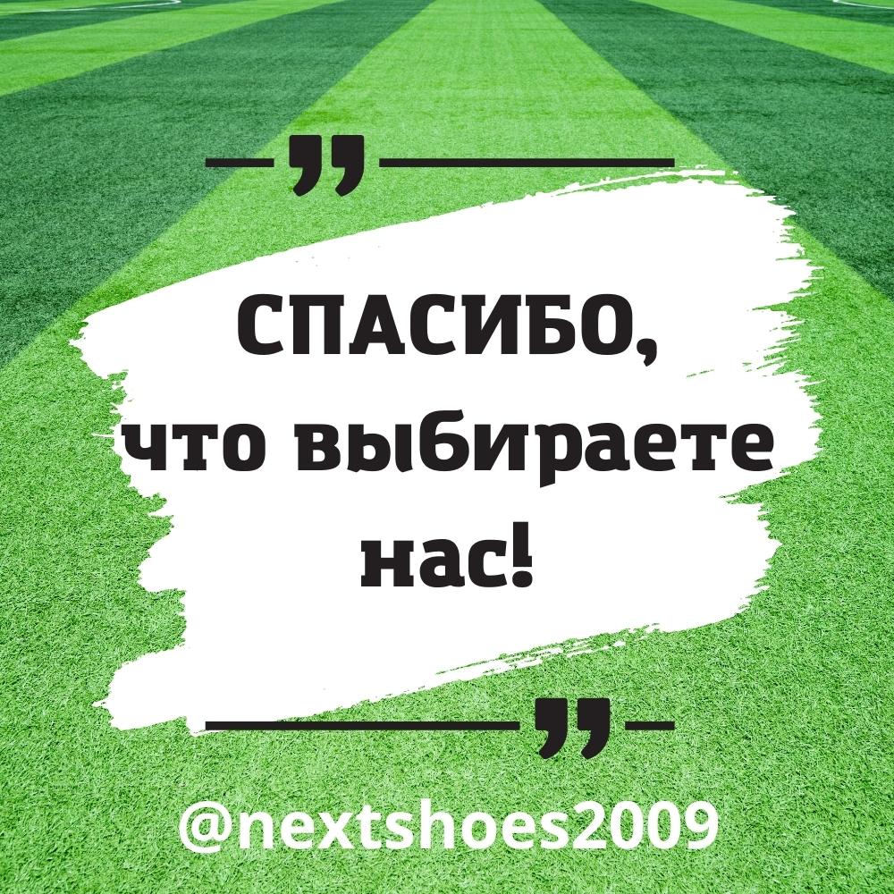 спасибо вам